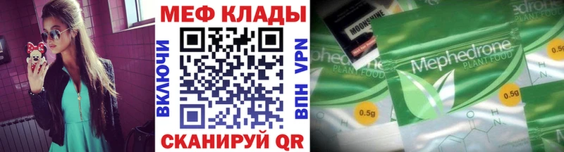 Продажа наркотиков Апатиты A PVP  Марихуана  Меф мяу мяу  ГАШИШ  COCAIN 