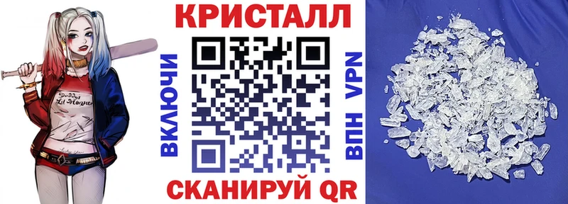 кракен вход  дарк нет какой сайт  АМФЕТАМИН VHQ  Апатиты 