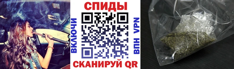БУТИРАТ 1.4BDO  продажа наркотиков  Апатиты 