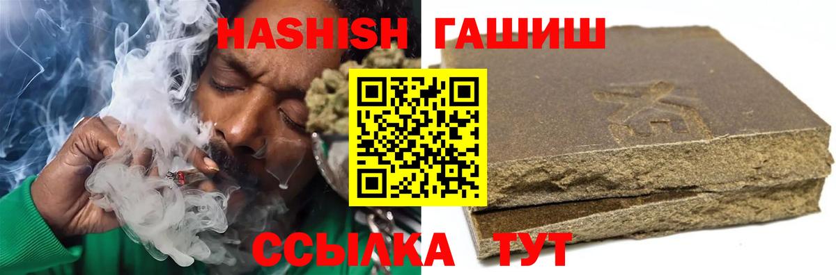 NBOMe  Марки ЛСД  Апатиты  Cocaine  Мефедрон  Конопля  Ляпка  Вейп ТГК  Вход с VPN  Сколько стоит 