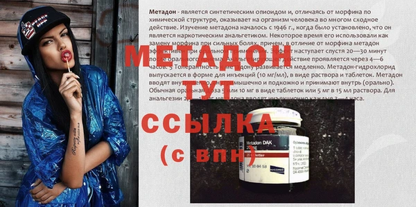 гидропоника Алзамай