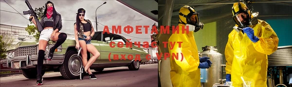 марки nbome Алексин