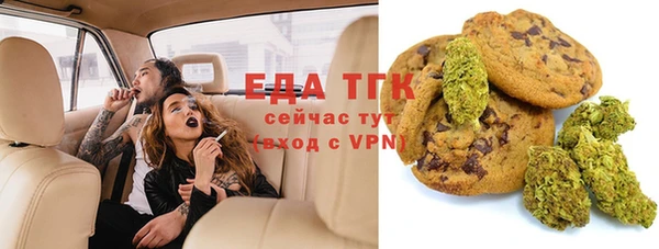 гидропоника Алзамай