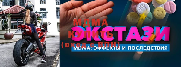 гидропоника Алзамай