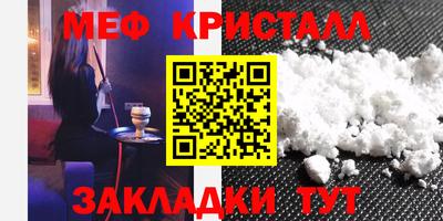 экстази Абакан