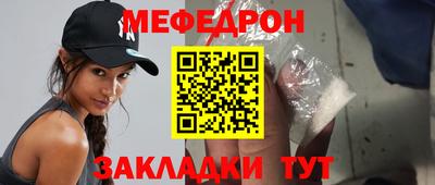 экстази Абакан