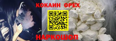 герыч Азнакаево