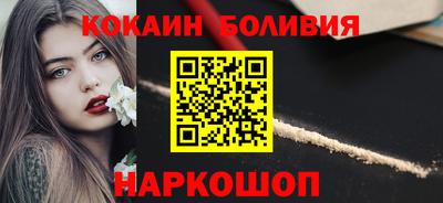 герыч Азнакаево