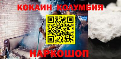 экстази Абакан