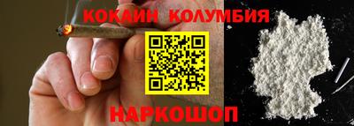 герыч Азнакаево