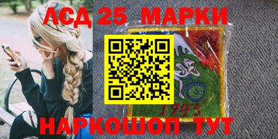 экстази Абакан