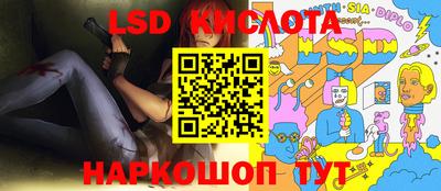 метадон Абинск