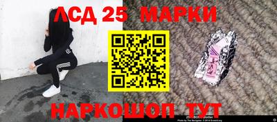 метадон Абинск
