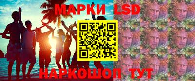 герыч Азнакаево