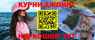 экстази Абакан