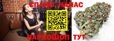 метадон Абинск