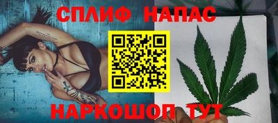 экстази Абакан