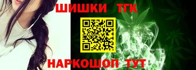 экстази Абакан