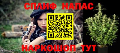 герыч Азнакаево
