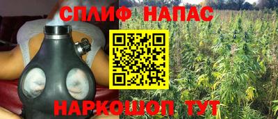 метадон Абинск