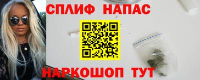 герыч Азнакаево