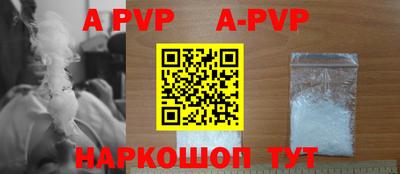 экстази Абакан