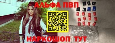 герыч Азнакаево