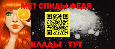 экстази Абакан