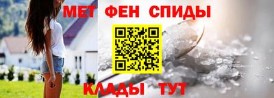 герыч Азнакаево