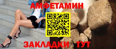 герыч Азнакаево