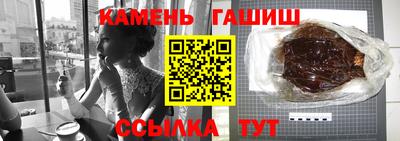 экстази Абакан