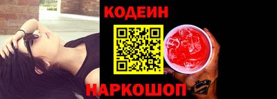 экстази Абакан