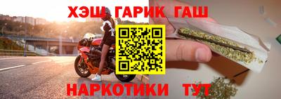 экстази Абакан