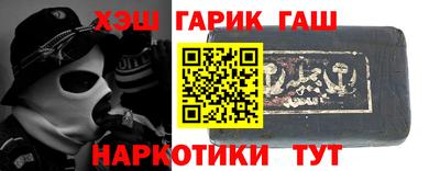 экстази Абакан