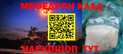 герыч Азнакаево
