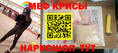 герыч Азнакаево