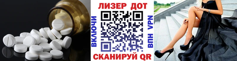магазин продажи наркотиков  Апатиты  ЛСД экстази кислота 