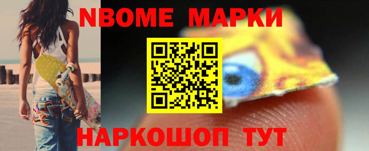 Апатиты  Лсд 25 экстази кислота  kraken сайт  LSD-25 экстази кислота  Вход с VPN 
