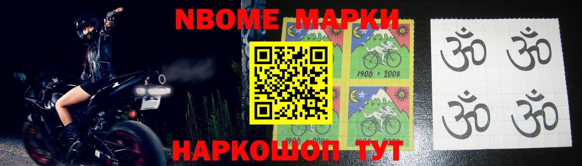 LSD-25 экстази кислота Апатиты