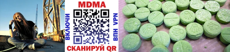 сайты даркнета формула  Апатиты  MDMA кристаллы 