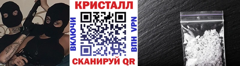 даркнет сайт  blacksprut tor  Метамфетамин пудра  Апатиты 