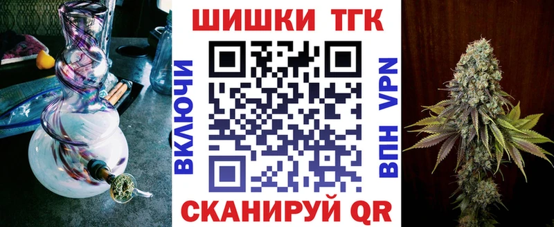 Канабис сатива  гидра зеркало  Апатиты 